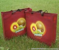 依頓紅心獼猴桃價(jià)格_依頓紅心獼猴桃廠家_世界工廠網(wǎng)產(chǎn)品信息庫(kù)